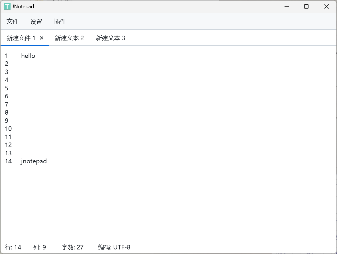Windows