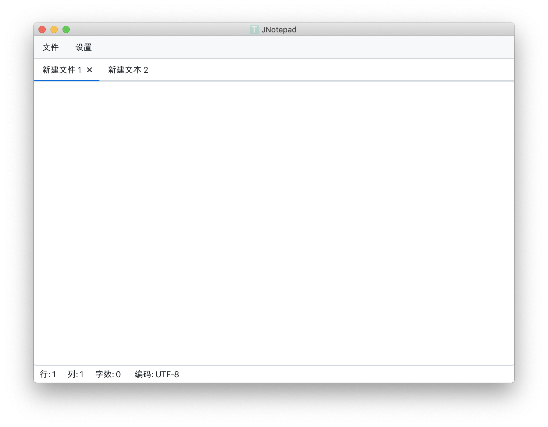 MacOS