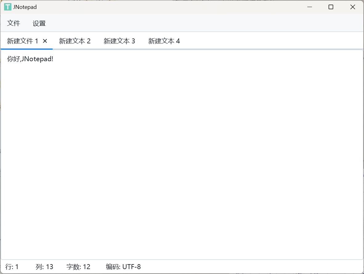 Windows