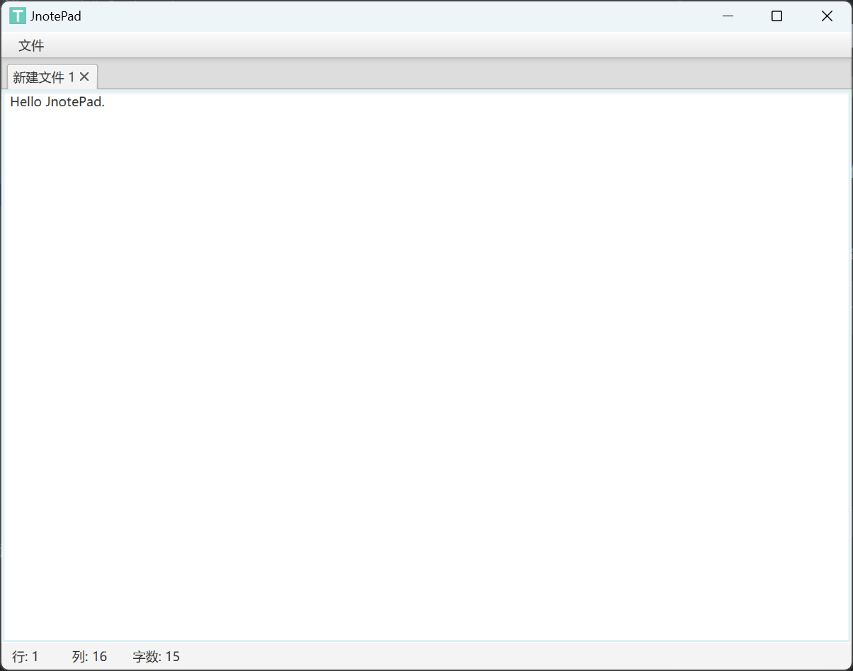 linux