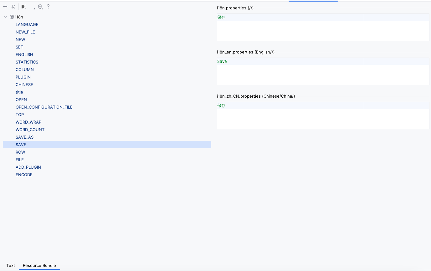 屏幕截图 输入图片说明