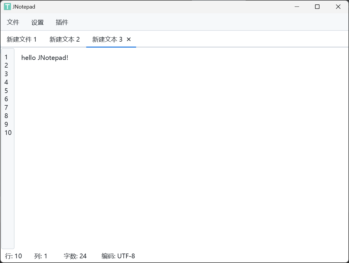 Windows