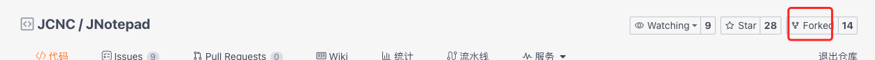 屏幕截图 输入图片说明